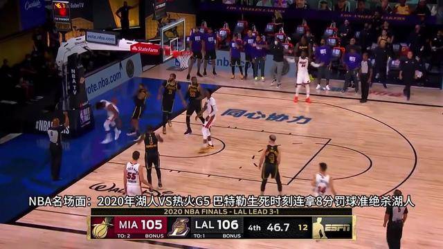 九游客户端-关于萨拉赫在C9比赛中出色发挥，战术调整引发热议！的信息